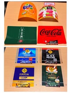 自動販売機 ダミー 8枚 ハンドメイド材料やコレクション等に ※商品説明
