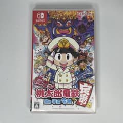 桃太郎鉄道 Switchソフトのサムネイル
