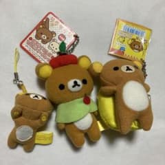 リラックマ　ぬいぐるみ　マスコット　ミニマスコット　キーホルダー　平成レトロ リラックマぬいぐるみマスコットミニマスコットキーホルダー平成レトロ