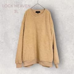 LOCK HEAVEN モコモコスウェット　大きいサイズ　カジュアル　あったか