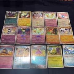 ポケモンカード モンスターボールミラー 51枚 まとめ売り - メルカリ
