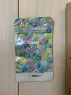 Lakubi ラクビのサムネイル