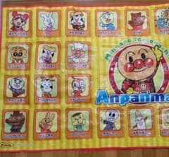 アンパンマン レジャーシート 大判サイズ 約90×180のサムネイル