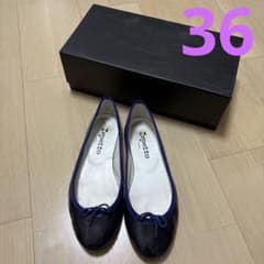 Repetto patent leather ballet flats