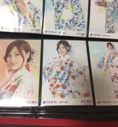 白石麻衣 浴衣 3種コンプのサムネイル