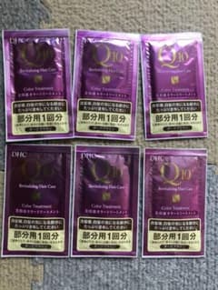 DHC 美容液カラートリートメントのサムネイル