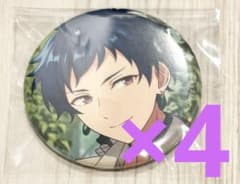 あんスタ コレクション缶バッジ fine 伏見弓弦 Nov. idol - メルカリ