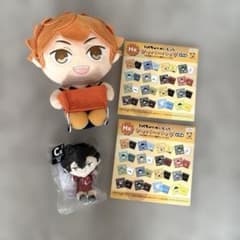 ハイキュー！！フリューくじ　セットのサムネイル