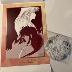 富樫展　幽遊白書　蔵馬のサムネイル