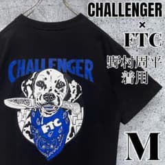 野村周平着用・入手困難】 CHALLENGER×FTC コラボ Tシャツ 黒M - メルカリ