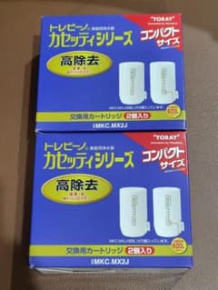 トレビーノ カセッティシリーズ 高除去 コンパクトサイズ 4個 - メルカリ
