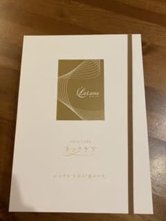 ラルーナ ネックケア  EMSジェルパッド付きのサムネイル