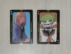 僕のヒーローアカデミア トランプ トガヒミコ - メルカリ