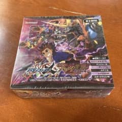 未開封 1box シュリンク付き バディファイト 最凶バッツ覚醒 黒機神
