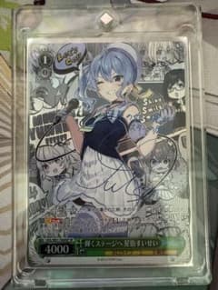 m91035960309_1.jpg?1773549796