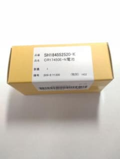 Panasonic CR17450E-N 電池 SH184552520-Kのサムネイル