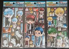 ☆黒子のバスケ☆ BIGぷくぷくシール 3枚セットのサムネイル