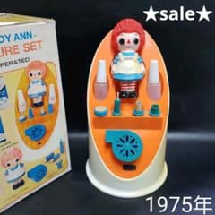 m91036112197_1.jpg?1669820447