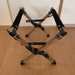 Hilander(ハイランダー) アルミクーラースタンド ナチュラルのサムネイル
