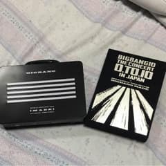 レイナ様専用 MADE THE FINAL+0.to.10 DVDセットのサムネイル