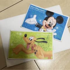 ディズニーペアチケットのサムネイル