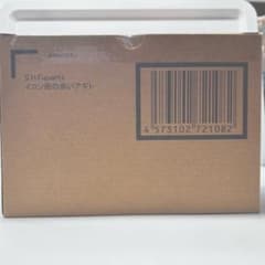 SHFiguarts 이콘화의 빨간 아기토
