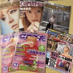 2000年2001年 浜崎あゆみ 音楽雑誌6冊セット - メルカリ
