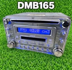 Clarion DMB165 2DIN カーオーディオ 動作確認済み Clarion DMB165 2DIN カーオーディオ 動作確認済み | Shop at Mercari