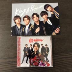 koi-wazuraiのサムネイル