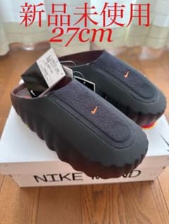 NIKE mind001 27cm