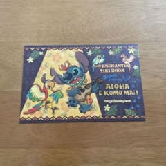 ディズニーランド 魅惑のチキルーム ポストカード - メルカリ