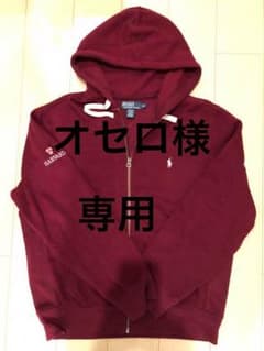 オセロ様 専用のサムネイル