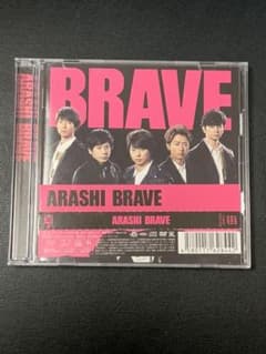 BRAVEのサムネイル