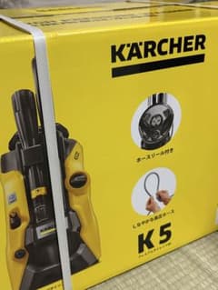 お値引き】KARCHER 高圧洗浄機 K5 プレミアムサイレントBC - メルカリ