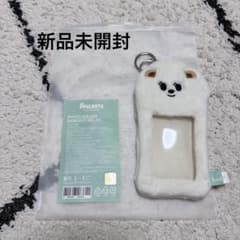 TXT PPULBATU ボムギュ バムグッ トレカケースのサムネイル
