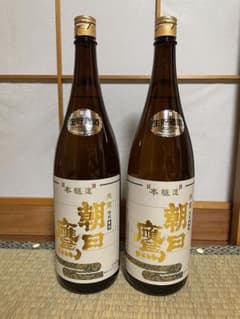 朝日鷹　2本セット　1800ml 2026.03 朝日鷹 2本セット 1800ml 2026.03 - メルカリ