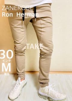 ロンハーマン RonHerman 取扱 ZANEROBE スキニーパンツ v0 - メルカリ
