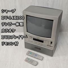 m91037195068_1.jpg?1773459818