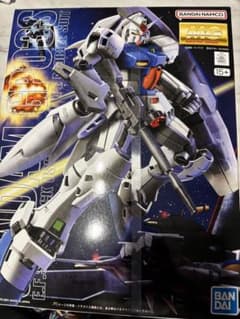 【セット】ステイメンMG レギルス HG セット】ステイメンMG レギルス HG - メルカリ