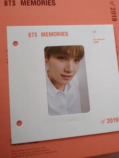SUGA BTS memories of 2019 블루레이 트레카