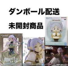 장례식프리렌 SOFVIMATES 세로 롤 프리렌