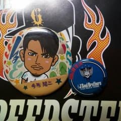 隆二居酒屋えぐざいる缶バッヂのサムネイル