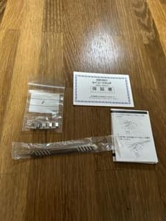 腕　時計　LUKIA ルキア　部品　SEIKO セイコーのサムネイル