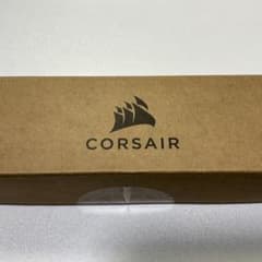 コルセア　PS1245 CP8920284