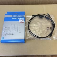 シマノ電動配線ケーブル EW-JC130-SM ジャンクションB - メルカリ