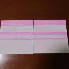 BEYOOOOONDS 初回限定盤特典 イベント参加券 ２枚セットのサムネイル