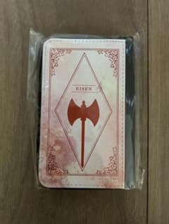 [New] Funeral Frieren Zip coin case with pass holder Eisen