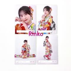 櫻坂46 村井優 2024年 浴衣衣装 直筆サイン チュウ 櫻坂46 村井優 2024年 浴衣衣装 直筆サイン チュウ