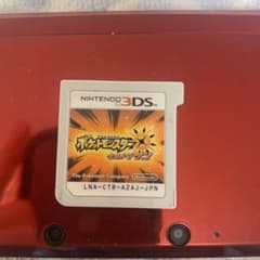 ポケットモンスター ウルトラサン　ソフトのサムネイル
