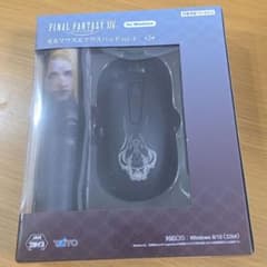 ファイナルファンタジーXIV　光るマウス　マウスパッド　vol.4　セノス